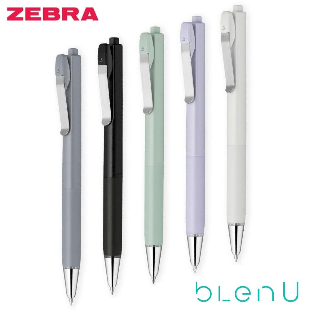 제브라 블렌 U 볼펜 0.5mm blen U 블렌유 