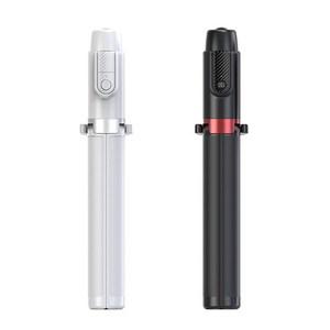 마크제트 1.3M 자이언트 셀카봉 삼각대, 화이트(Oth-AB402)