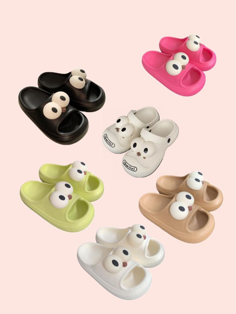수심 잔망 슬리퍼(9 color) EVA 귀여운 캐릭터 층간소음 학교 병원 사무실 실내