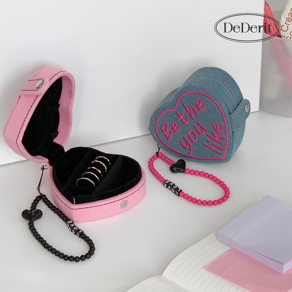 데데리트 레터링 하트 악세서리 미니 케이스 반지 쥬얼리 보관함 박스 파우치 비즈 키링 선물
