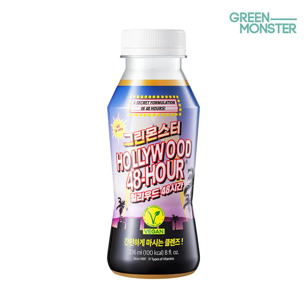 [NEW] 그린몬스터 바로 마시는 헐리우드48시간 1병 (원조 비건 클렌즈 주스)