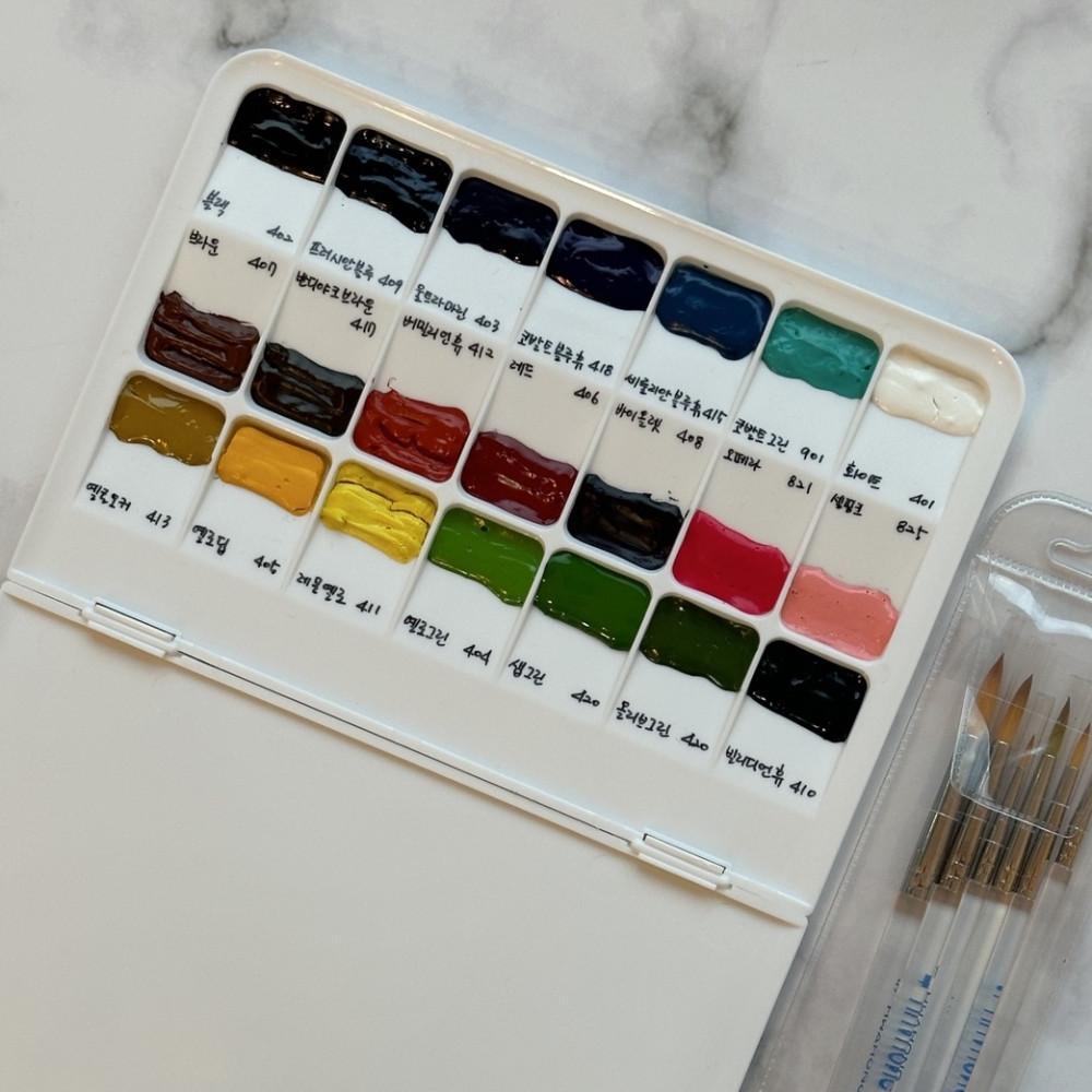 신한 수채화 물감 팔레트 세트 (물감+팔레트)