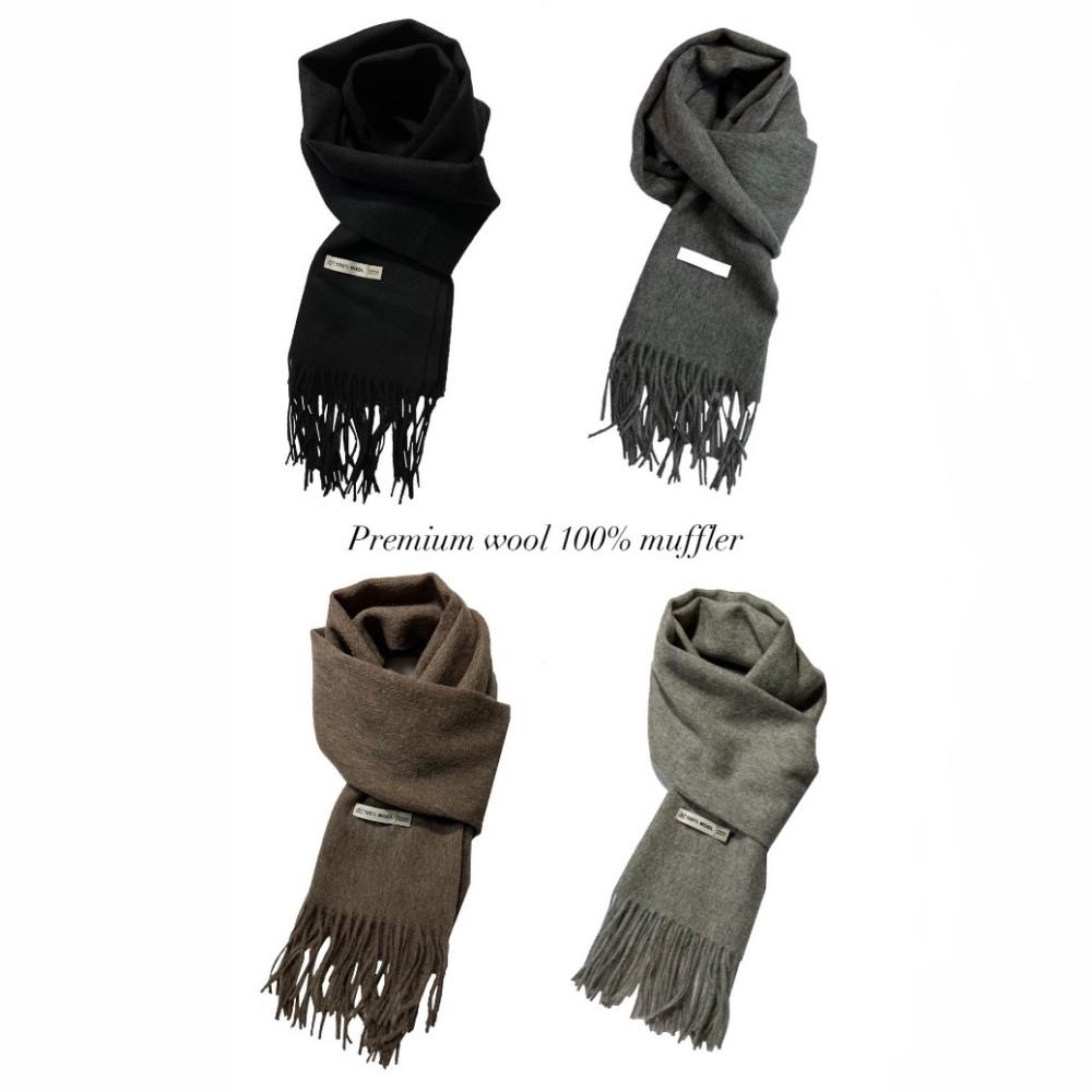 Premium Wool muffler 5color 남자 여자 프리미엄 무지 울 100 머플러