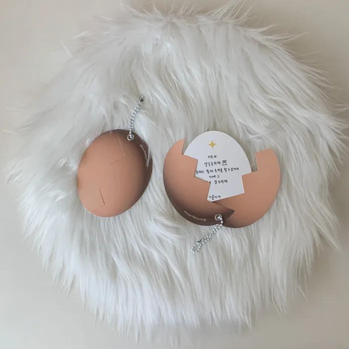 Egg Letter