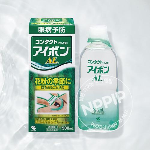 [고바야시]아이봉 AL 500ml < KOBAYASHI(코바야시)