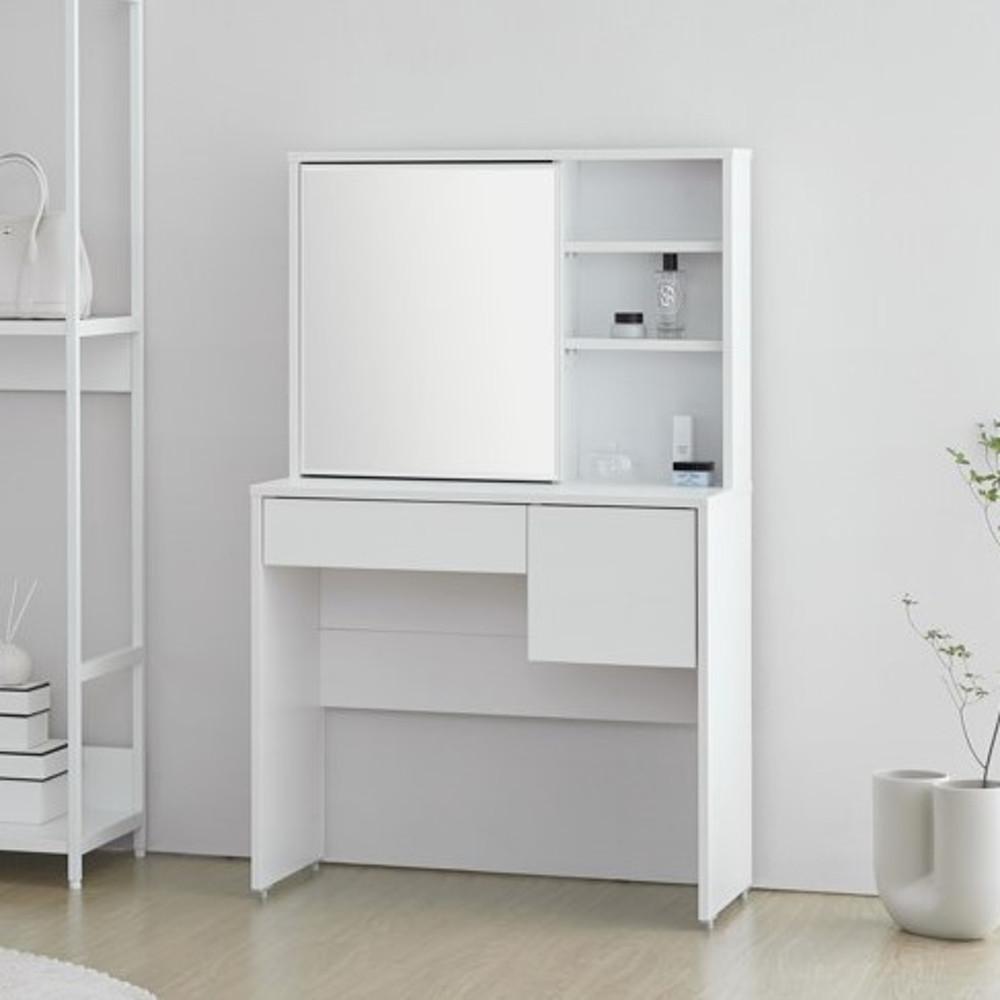 [두닷] 디노 수납화장대