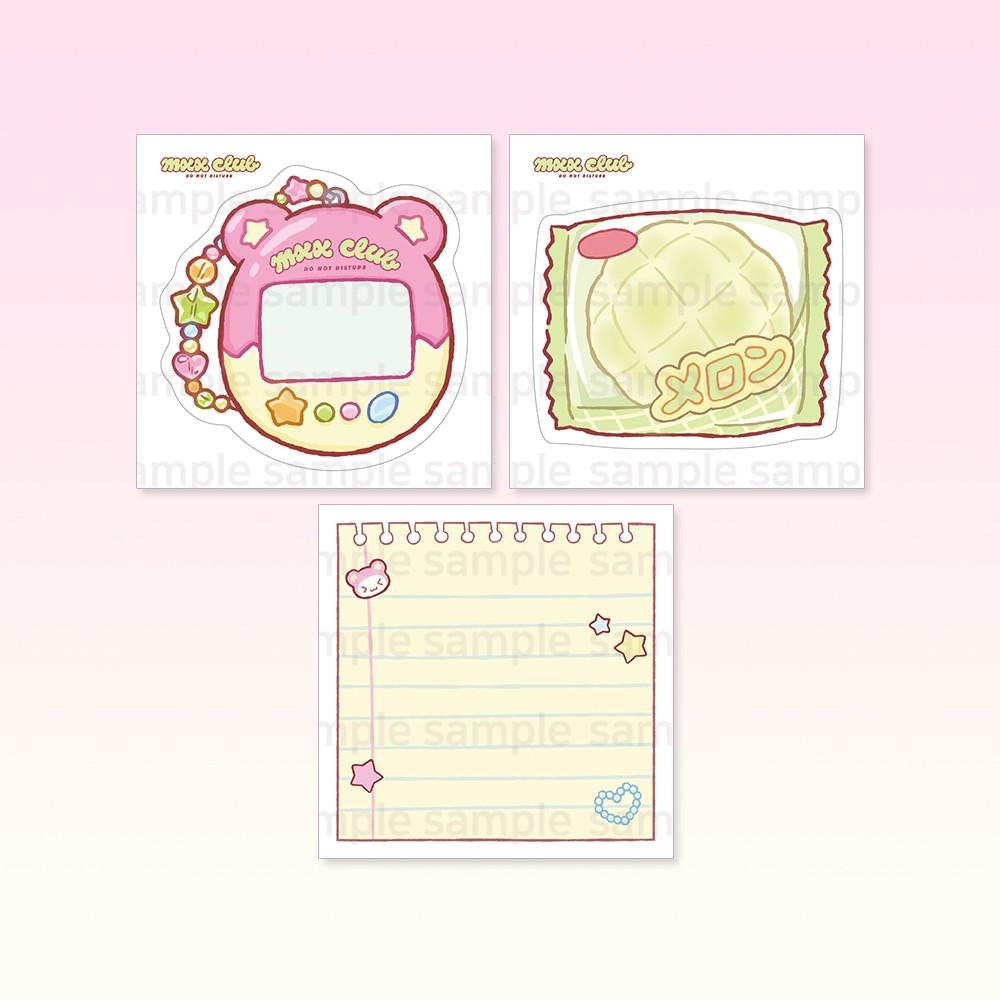 [맥시클럽]스쿨 데이즈 모조지스티커 세트