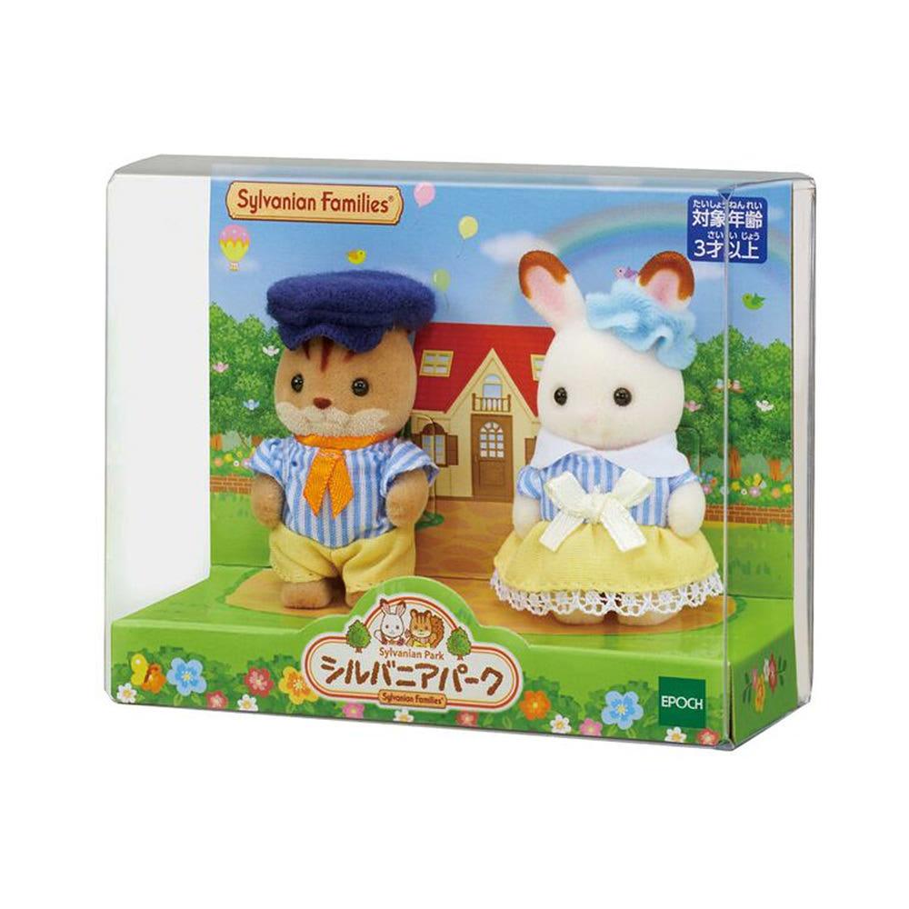 실바니안 아기 페어 세트 파크 다람쥐 토끼 인형 친구 줄무늬 의상 드레스 옷 세트