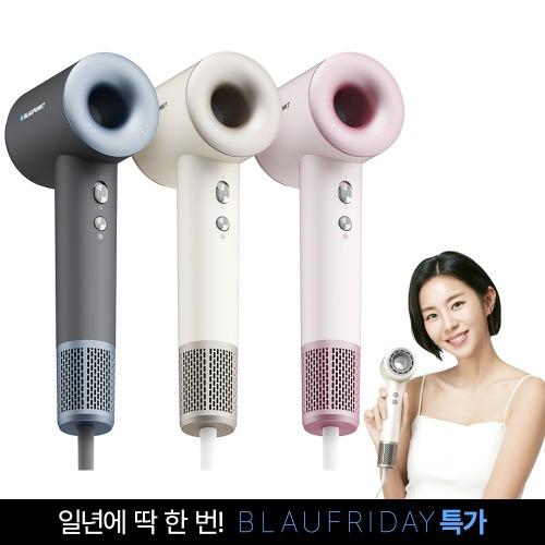 [회원 특가/유이_Pick_누적3만2천대 판매]블라우풍트 에어이지 초고속 초경량 에어홀 BLDC 헤어드라이기 거치대 세트 BLP-HD7300