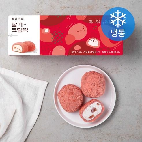 청년떡집 딸기 크림떡 (냉동), 360g, 1개 - 기타떡 | 쿠팡