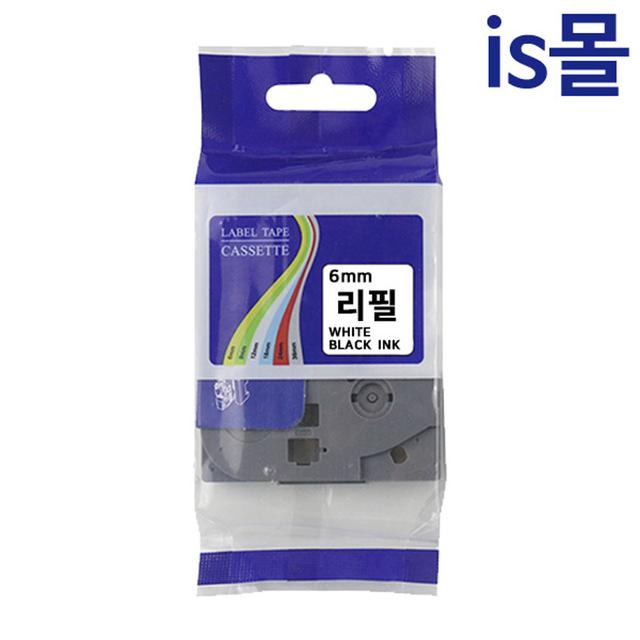 [호환] 엡손 브라더 6mm 라벨테이프 리필 라벨프린터 라벨기 라벨지
