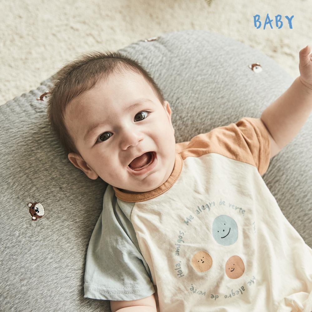 곰돌이리플 베이비 역류방지쿠션