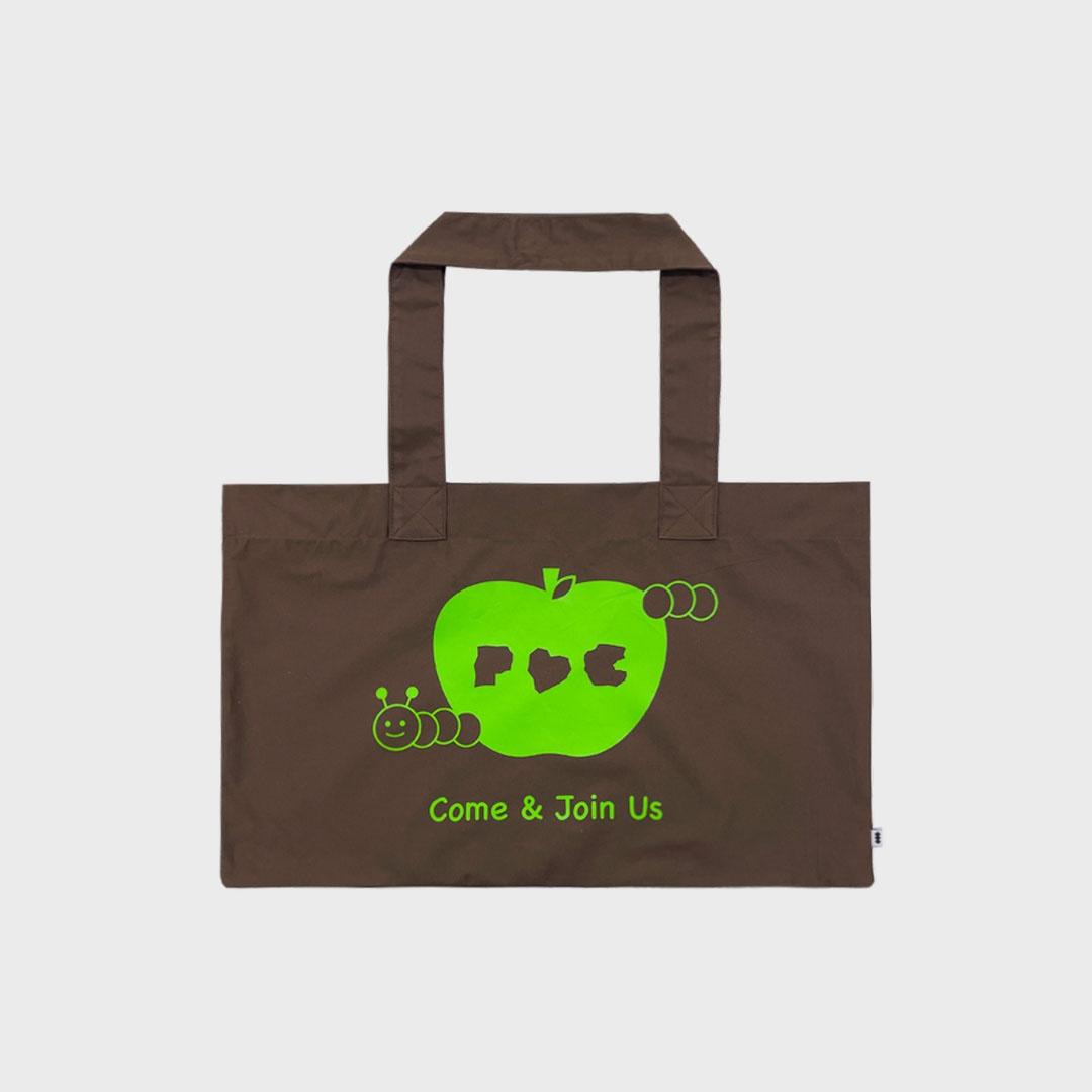 Im Full Bag (brown)