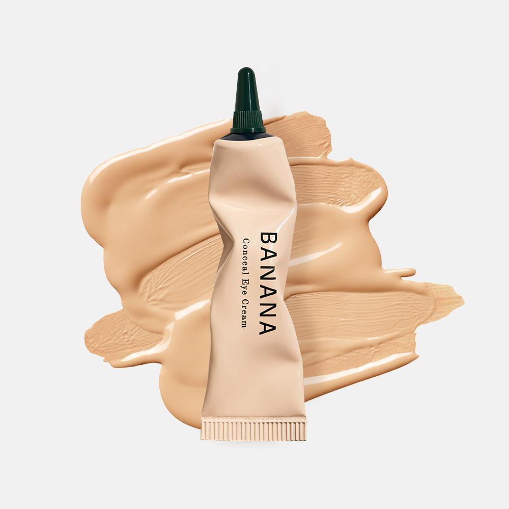 샤이샤이샤이 바나나 컨실 아이 크림 15g