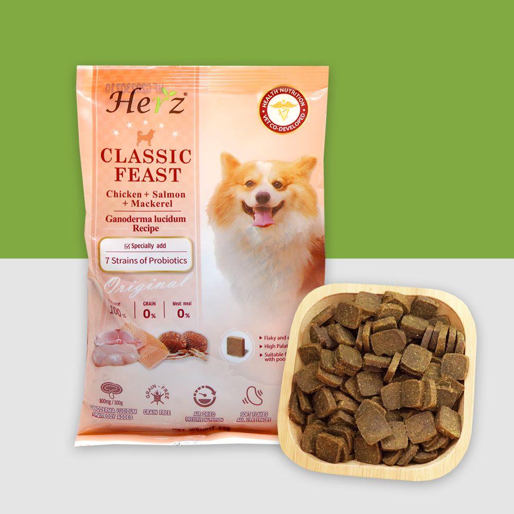 [사료샘플] 허즈 독 클래식 피스트 치킨&연어&고등어 25g