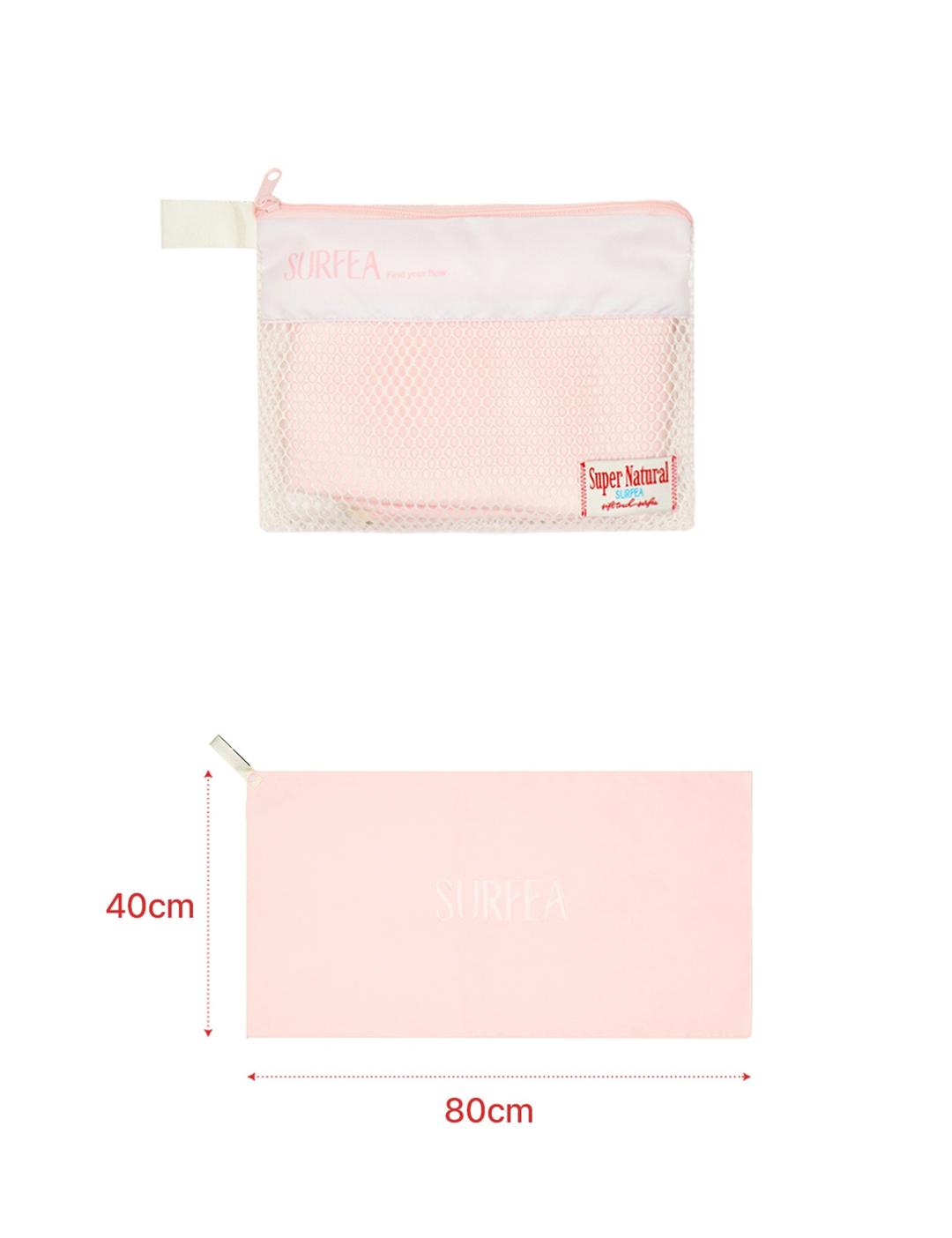 ECO DRY BODY TOWEL_PINK