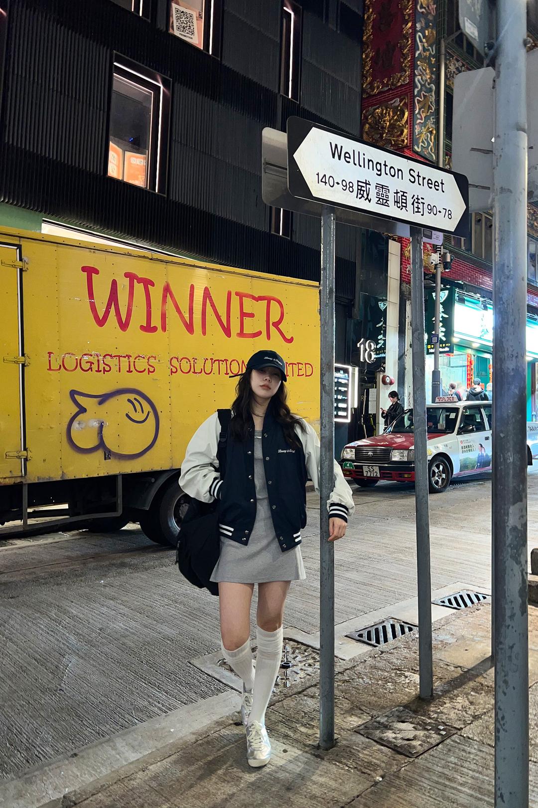 GLOSSY VARSITY JACKET