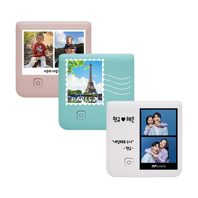 블루투스라벨프린터 네임스티커프린터 샌디마로