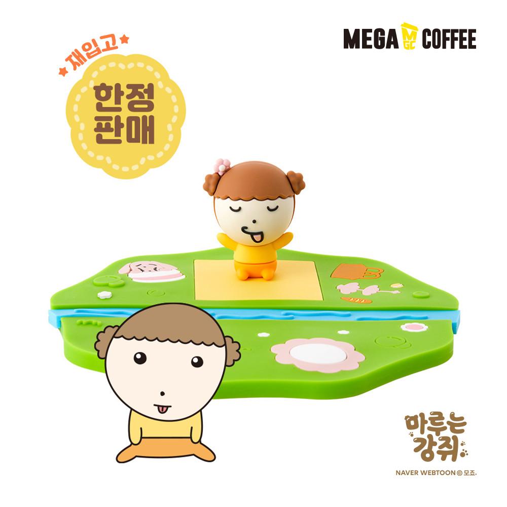 [재입고] 피크닉 간 마루 피규어&코스터