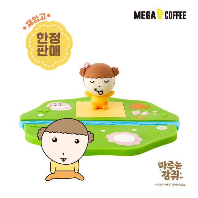 [재입고] 피크닉 간 마루 피규어&코스터