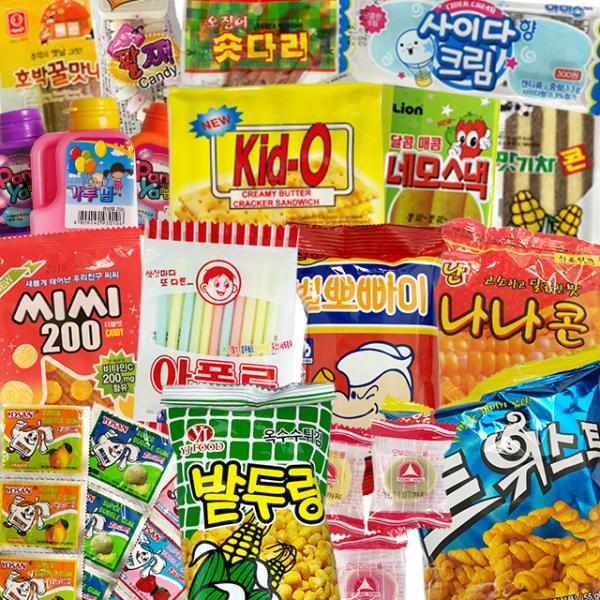 추억의과자 옛날과자 불량식품 쫀드기 달고나 나나콘 꾀돌이 아폴로 건빵 밭두렁 간식