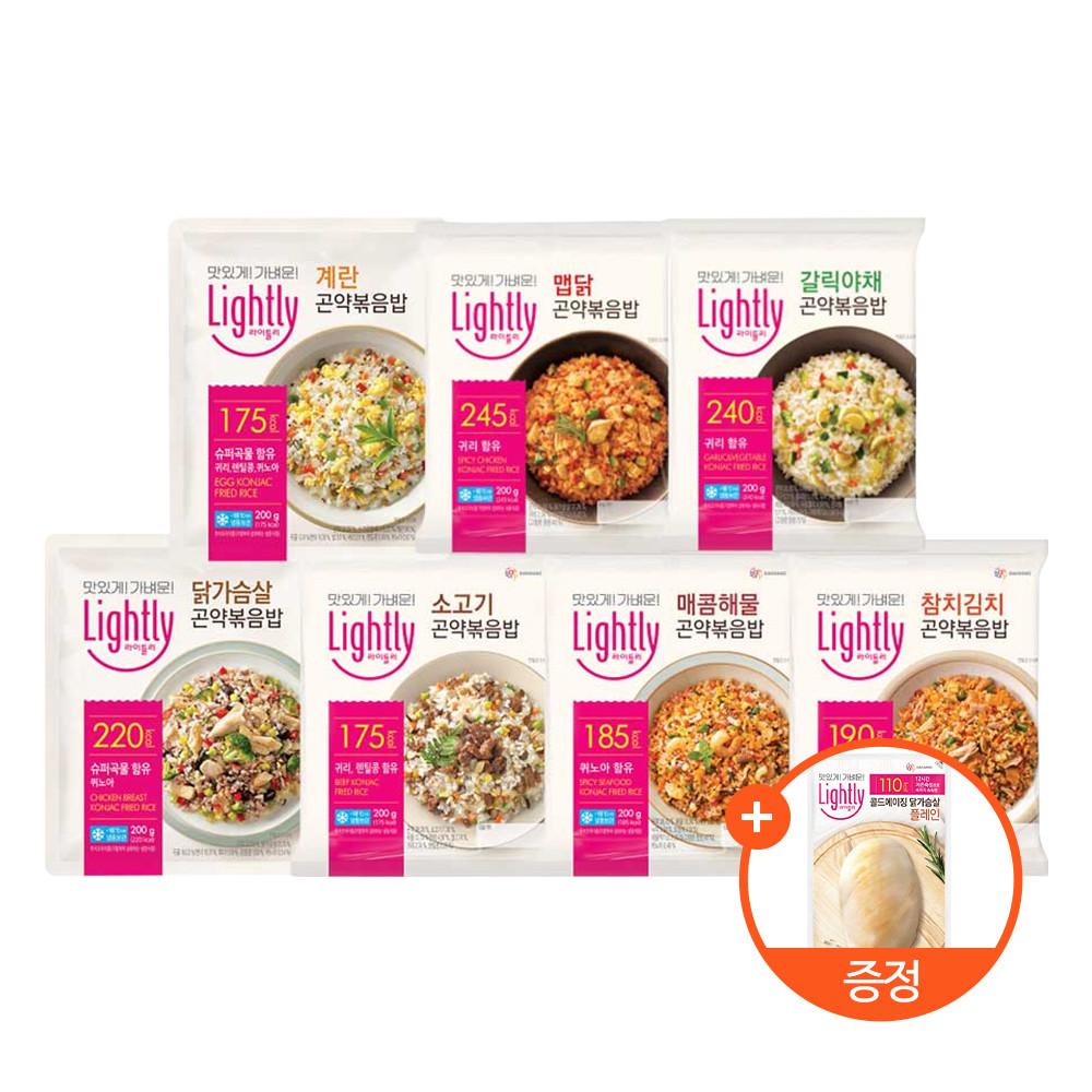 [라이틀리] 곤약볶음밥 200g 참치김치 x 3개+3개+3개+(증정)콜드에이징 닭가슴살 100g 플레인 1개