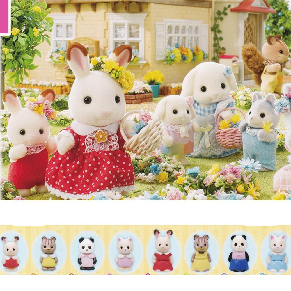 탈린 실바니안 패밀리 미니어쳐 피규어 컬렉션 5 쇼콜라 토끼