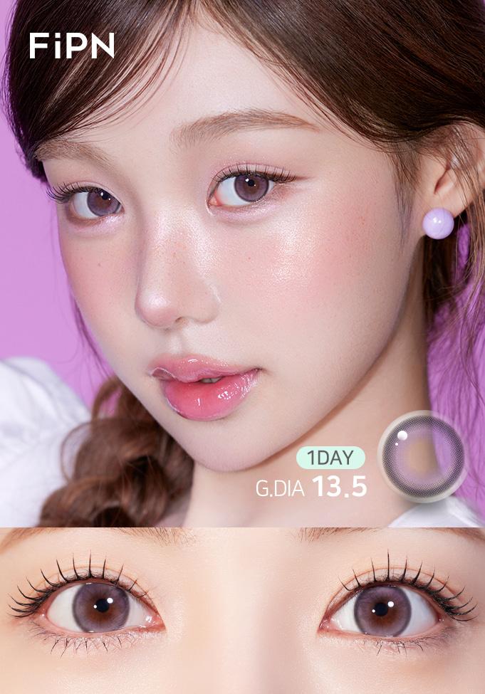 포블 - 퍼플 13.5 [원데이/10PCS]