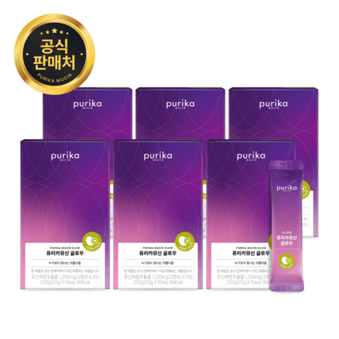 [본사정품] 뮤신 글로우 Glow 6box 60포 키위맛 뮤신 피쉬 콜라겐, 200g, 6개