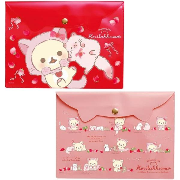 (일본) 리락쿠마 A5사이즈 클리어파일홀더 봉투형 화일집 멀티케이스 (스트로베리코리락쿠마 2color)