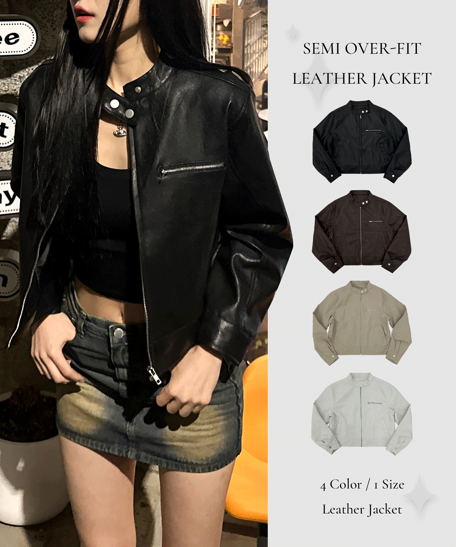 글로우제이드 [고퀄🖤/세미오버핏] 무광 노카라 레더 라이더 크롭 집업 자켓 -4color