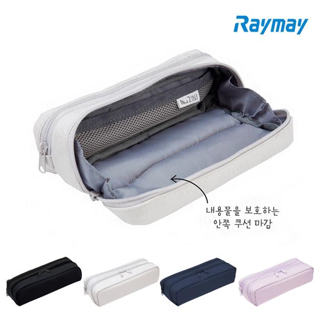 레이메이 트위니 파우치 고등학생 필통 천필통 FY1088N