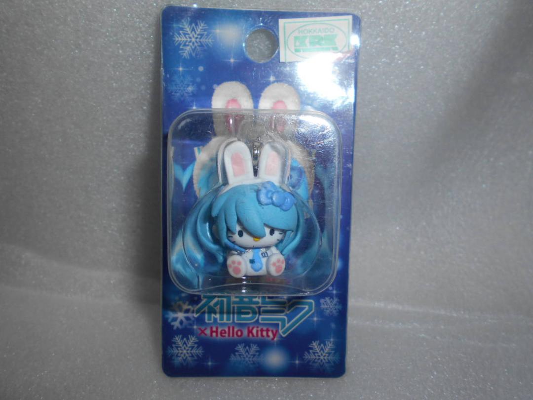 サンリオ ハローキティ ご当地 ファスナーマスコット チャーム 北海道限定 初音ミク 雪ウサギ ミク