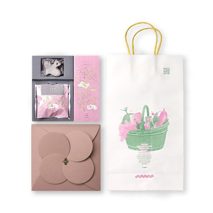 Air present _ spring