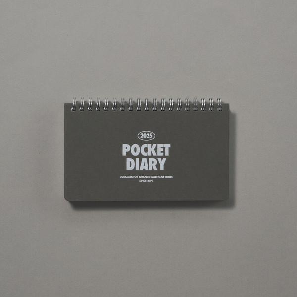 도큐멘토 포켓 다이어리 2025