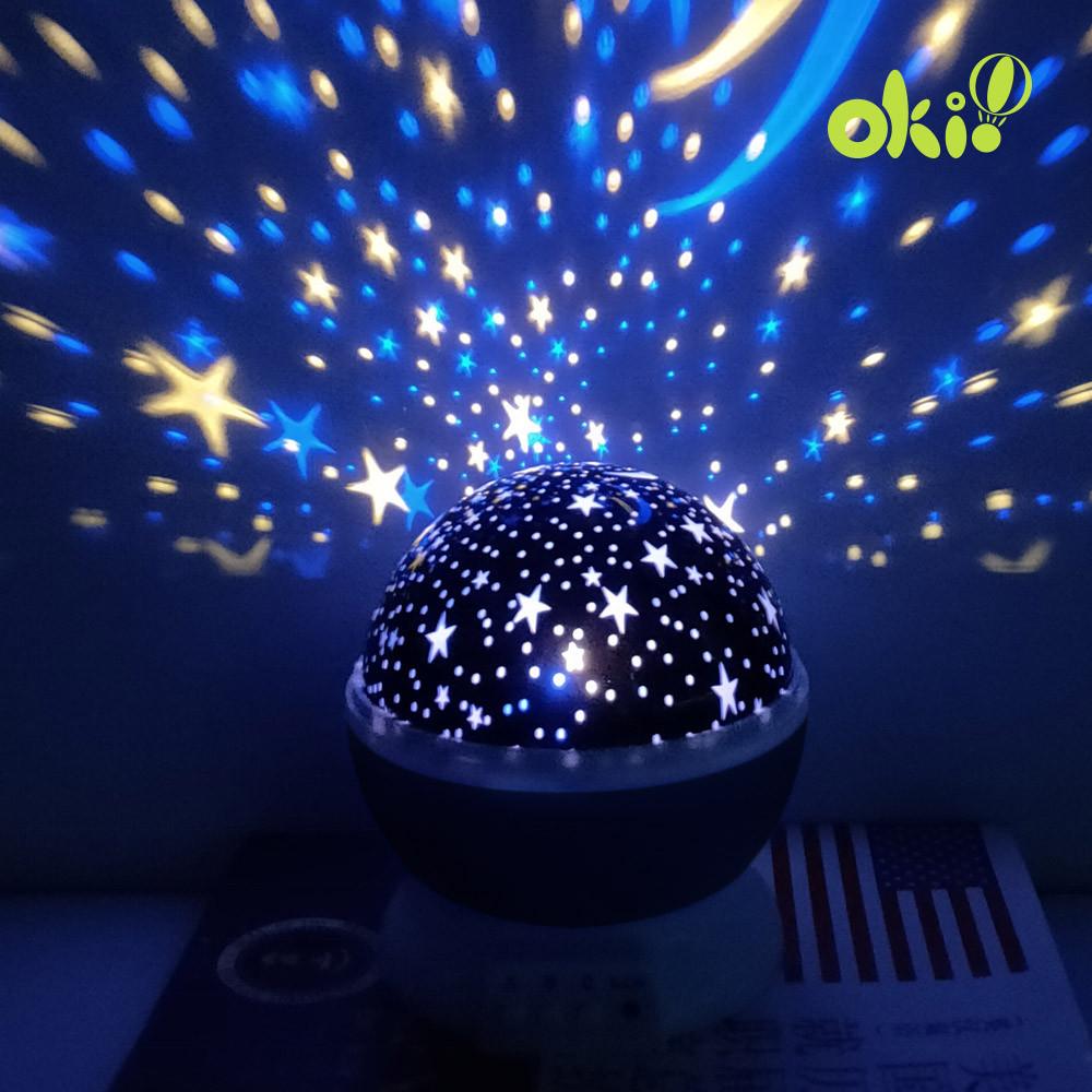 OKIO 스타마스터 별자리 무드등