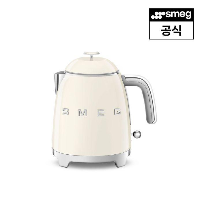 [스메그] 미니 전기포트 크림 KLF05CREU