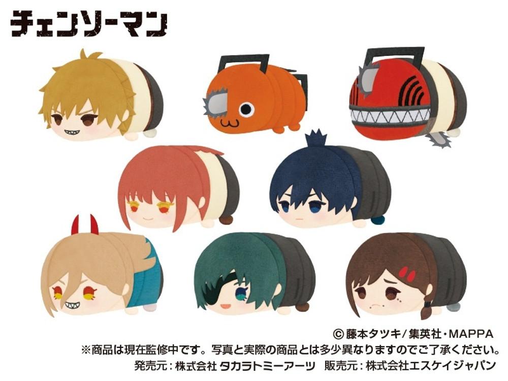 체인소맨 모찌 모찌 마스코트 첸소맨 인형 모찌마스 굿즈[예약할인][2023.03 발매]