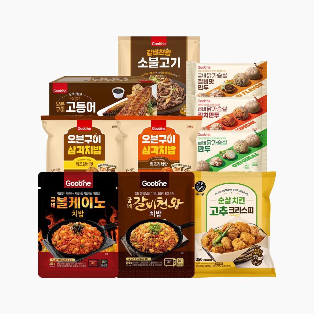 [굽네] 닭가슴살 오리지널 만두 1팩 [원산지:상세설명에 표시]