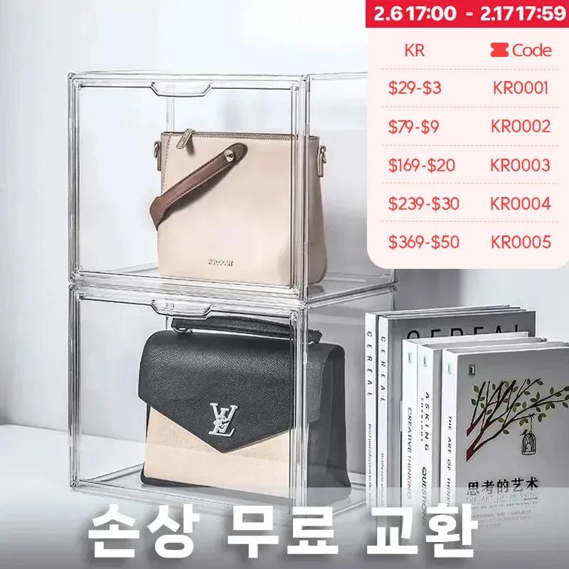 책상 책 정리함 투명 보관함, 블라인드 박스, 쇼케이스 책장 사무실 장식, 책장 아크릴 상자