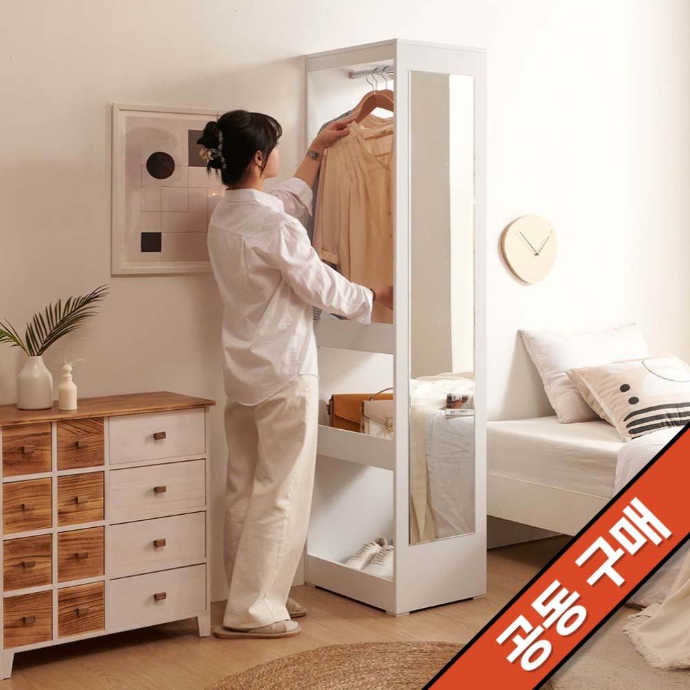 디무드 전신거울 수납행거