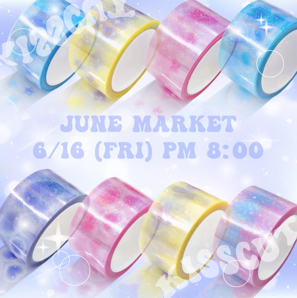 키스컷 마스킹테이프 14종