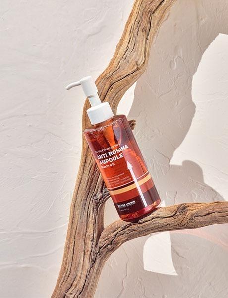 마호리퀴드 안티로시나