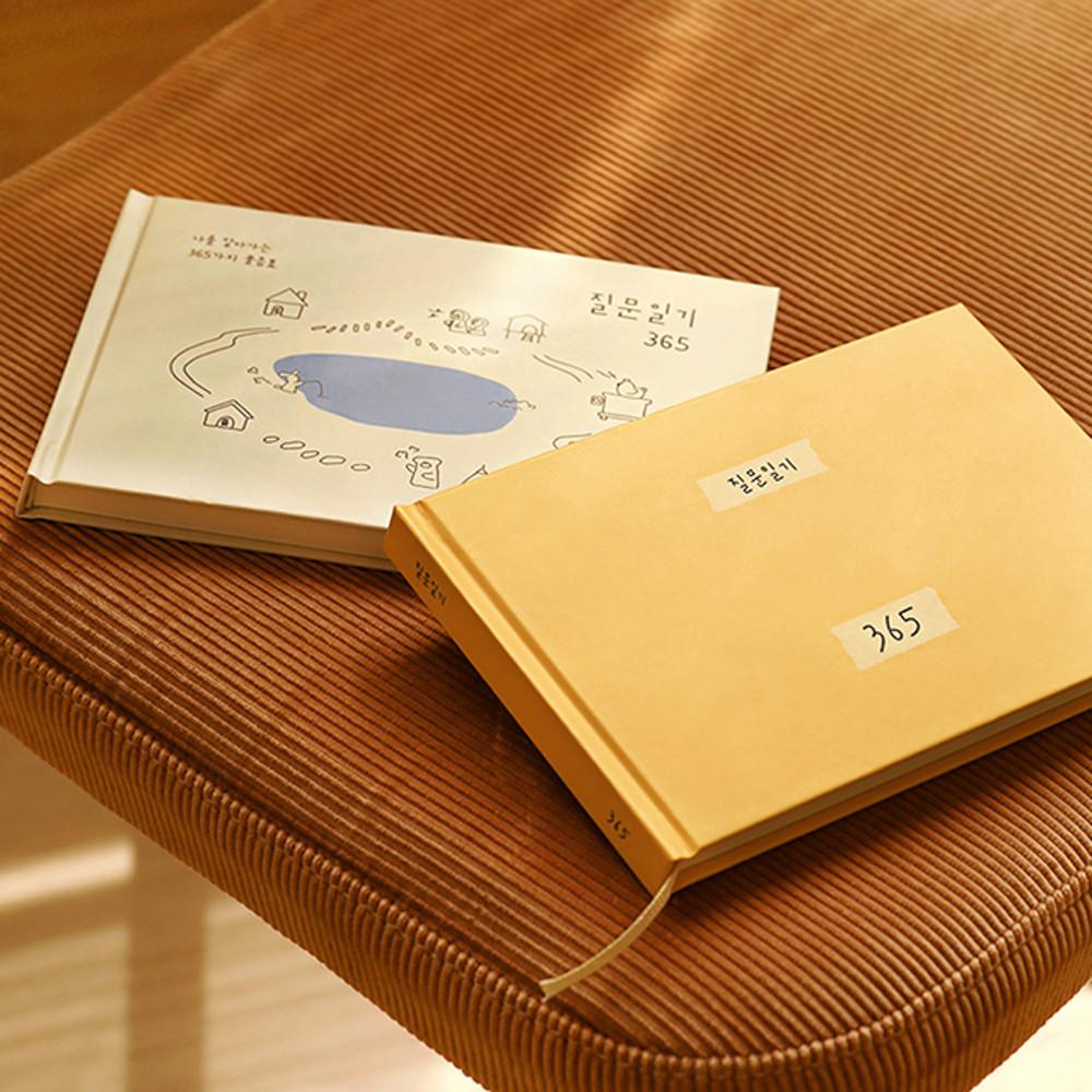 인디고 자문자답 질문 일기 365 (Q&A 일기장,문답책)