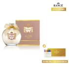 랑세 헬레네 오드퍼퓸 포 우먼 50ml + 5종향수 샘플증정