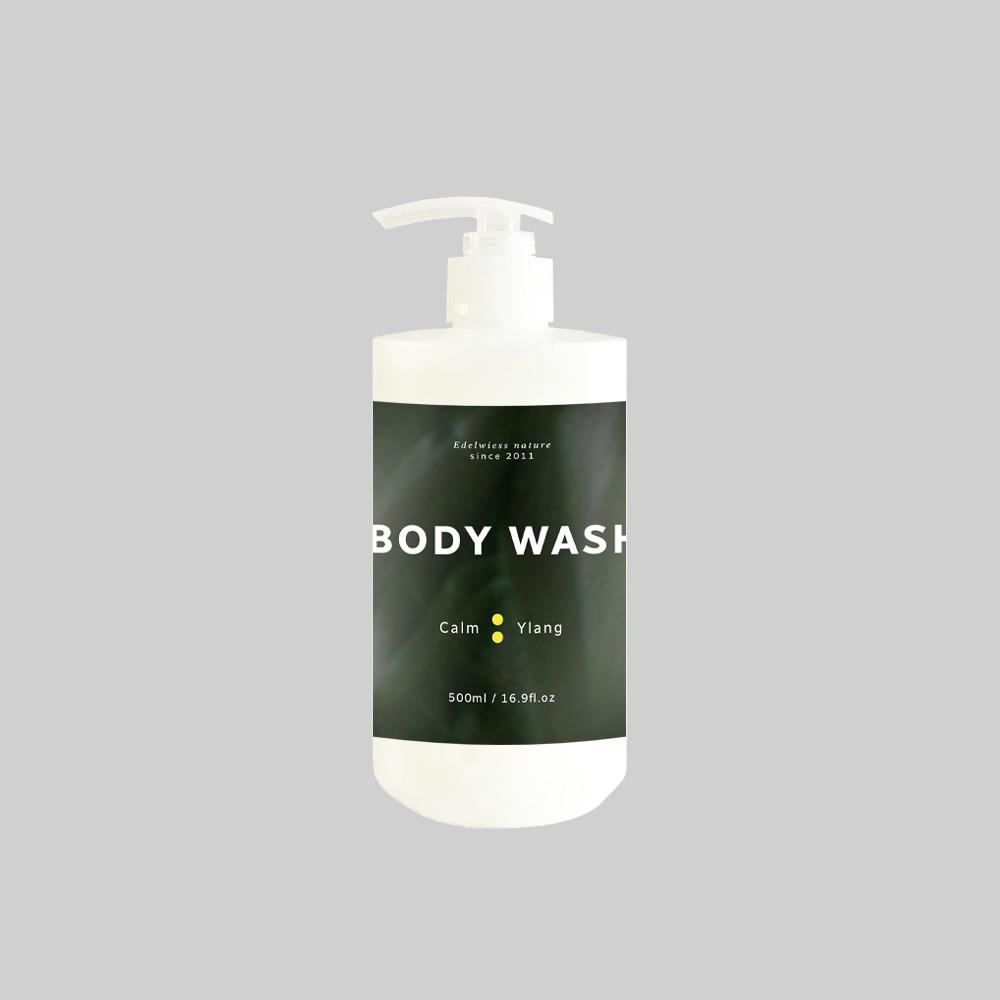 캄일랑 바디워시 500ml / 일랑일랑향