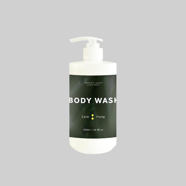 캄일랑 바디워시 500ml / 일랑일랑향