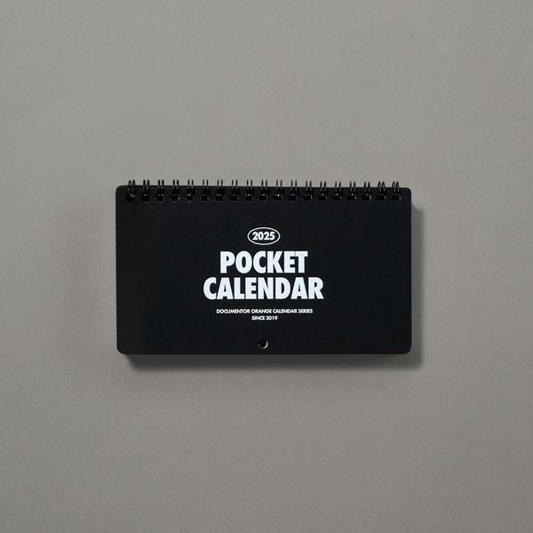 도큐멘토 포켓 캘린더 2025