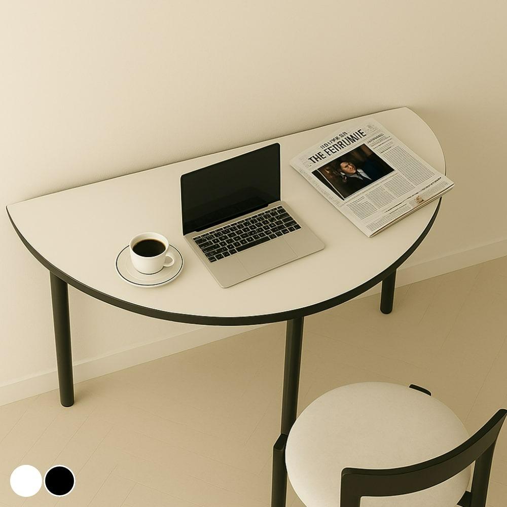 RNZ 루나 반원 테이블