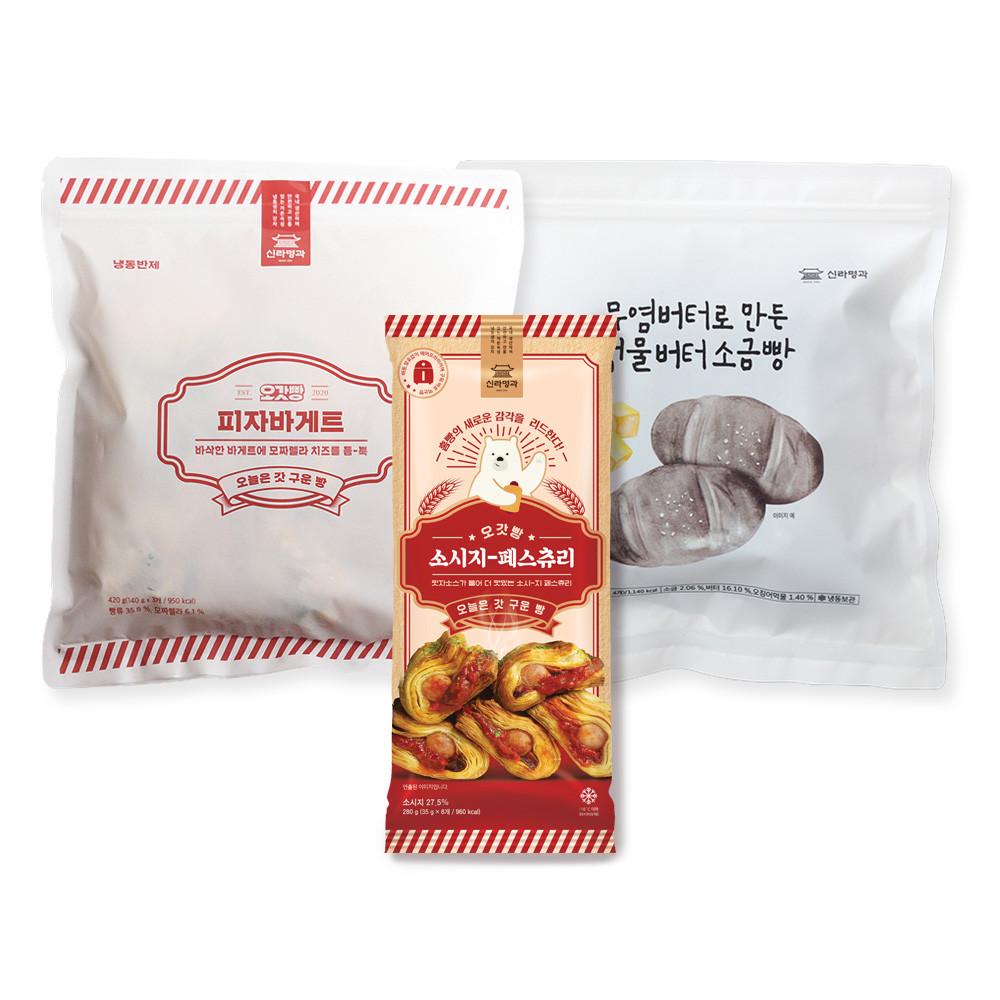 [임박특가] 냉동제품 한정수량 할인행사 만원이상무배